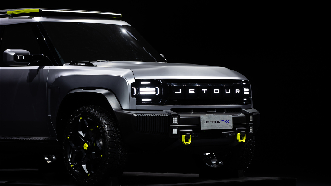 捷途硬派风格suv,捷途全新SUV预告图