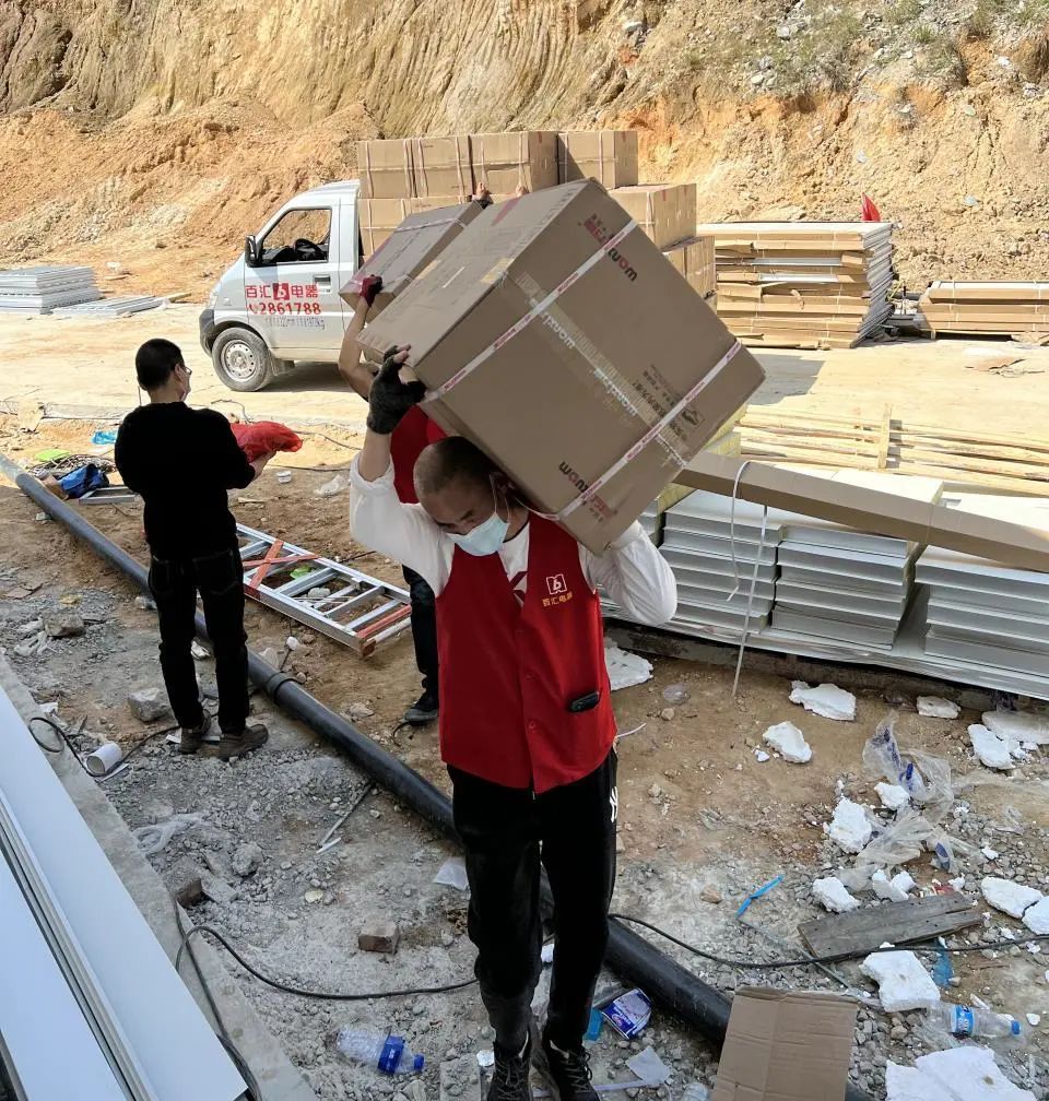 鍏卞厠鏃惰壈榻愬績鍗忓姏鎶楀嚮鐤儏,鍏卞厠鏃惰壈浼楀織鎴愬煄鍚屽績鎶楃柅