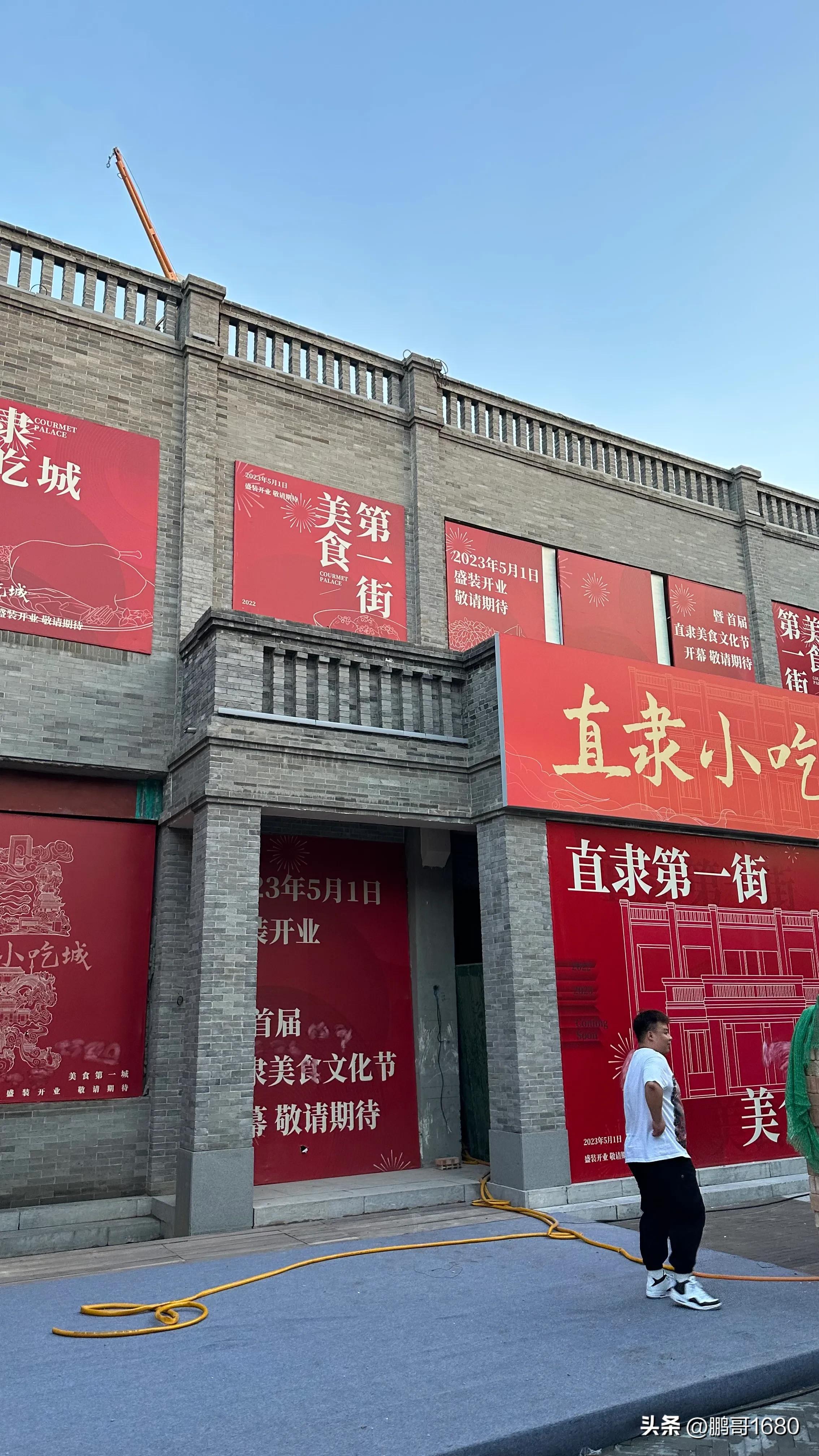 晚上逛泉州西街,晚上去逛夜市有感