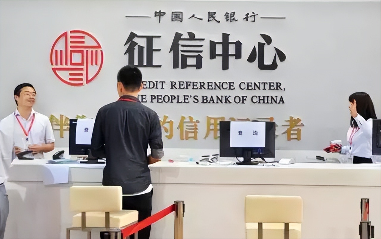 “花呗额度”用完后,可以“卸载软件”不还款吗?马云:白费力气