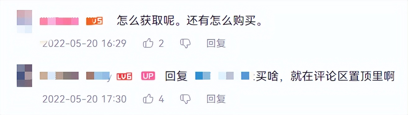 上古卷轴5十周年纪念版新增内容,上古卷轴5有官方重制版