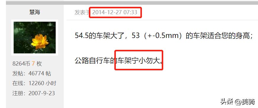关于抛砖引玉,抛砖引玉供大家参考