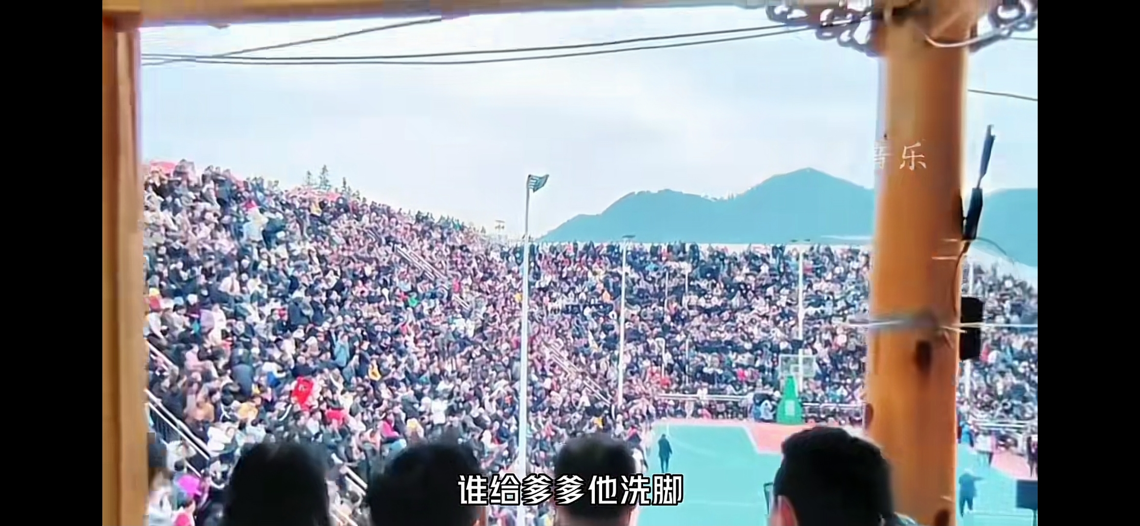 贵州村超足球比赛精彩视频,贵州村超足球赛5大经典