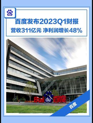 搜索引擎竞价广告的影响,搜索引擎竞价广告是按什么收费