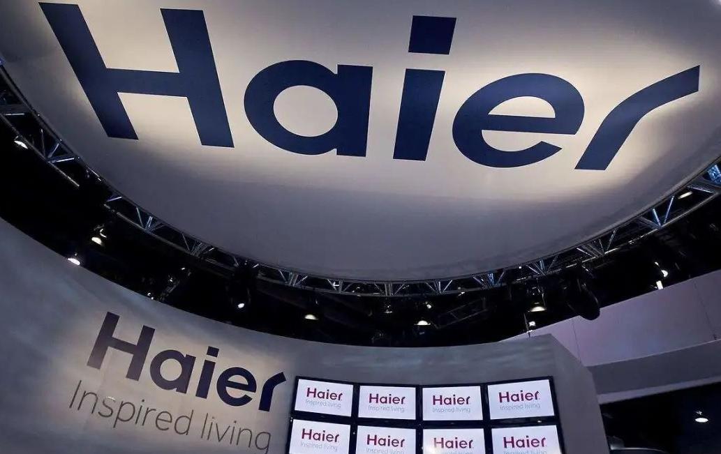 海尔的商业模式创新战略分析图,海尔企业模式分析