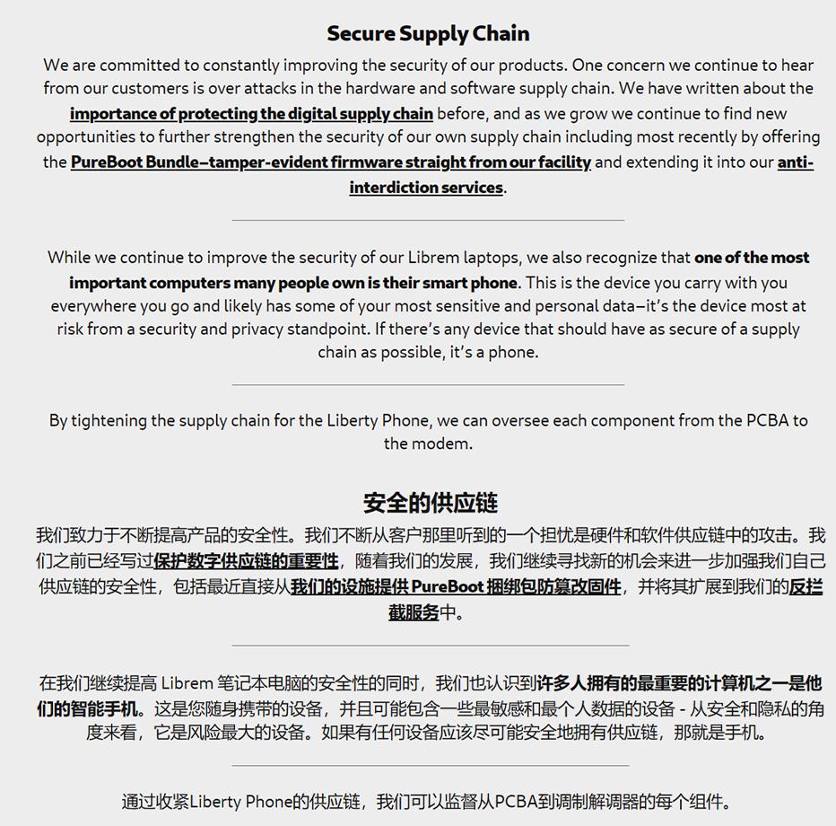 卖价1600元128g的手机,128g价格1700的手机