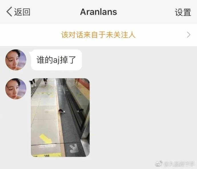 精工所有手表,精工电视手表t001