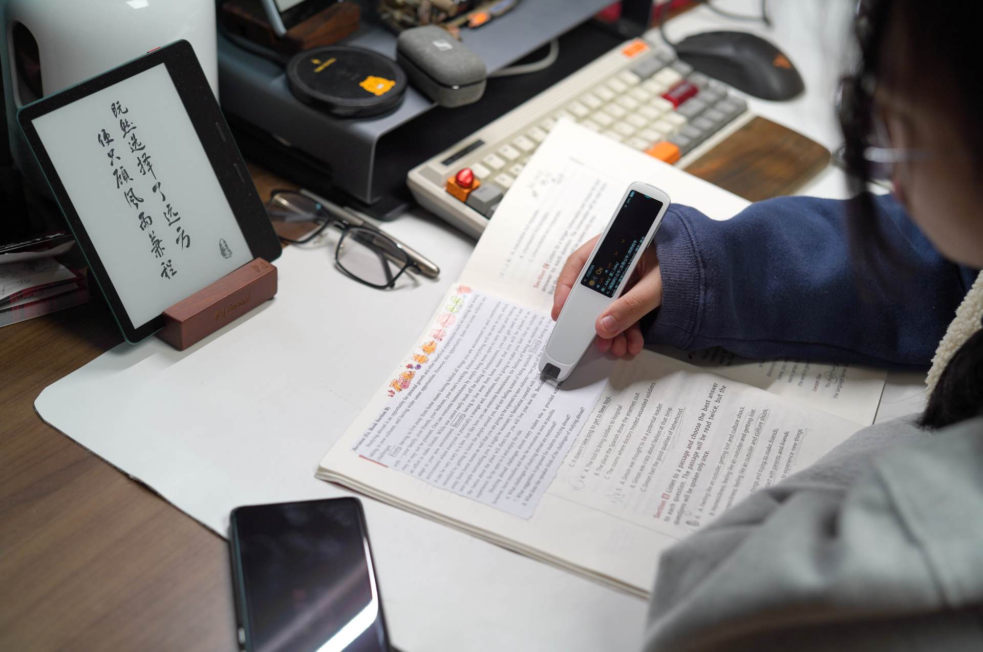 高中生必买的学习工具,适合高中生用的辅助学习工具