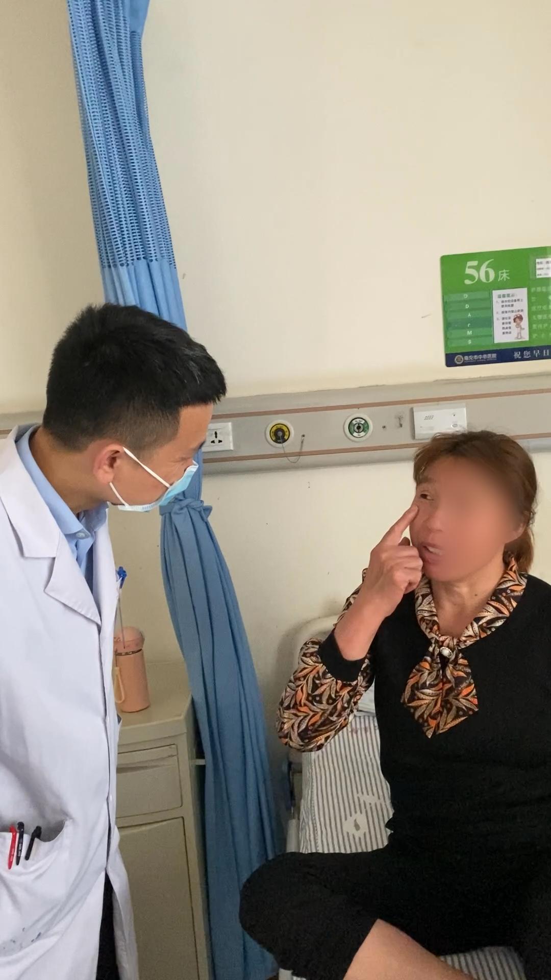 眼皮经常乱跳警惕面肌痉挛找上门,左眼皮上眼皮一直跳面部痉挛