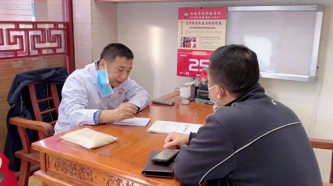 「11月总结」值得珍藏——秦院长诊室里抗癌患者身影与难忘瞬间