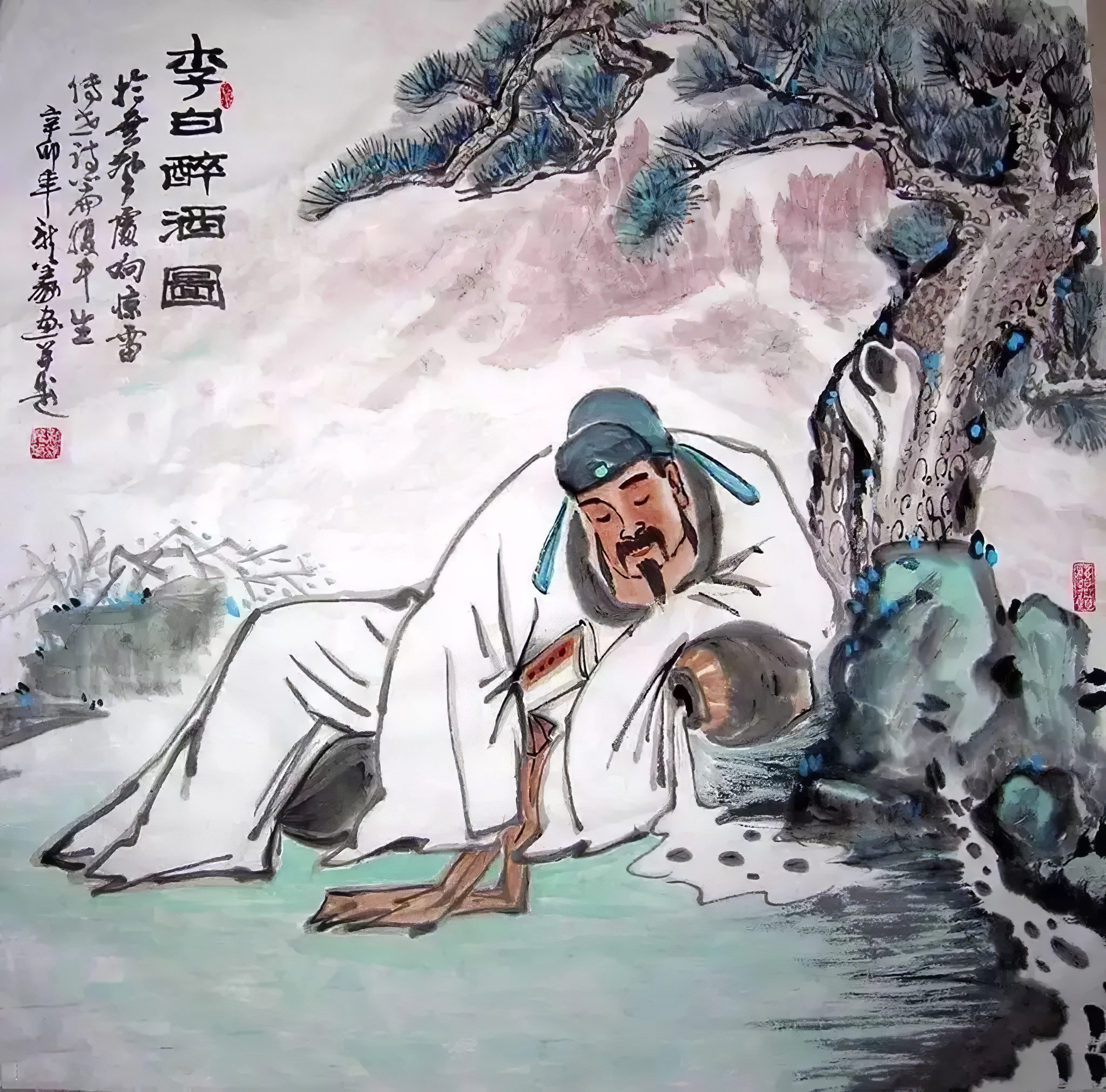 “十五游神仙，仙游未曾歇”——从诗歌看李白与神话