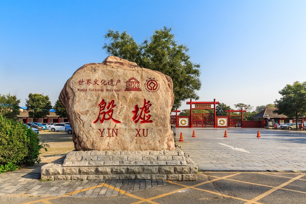 黄河文明的起源和演变,中华几千年文化从黄河起源