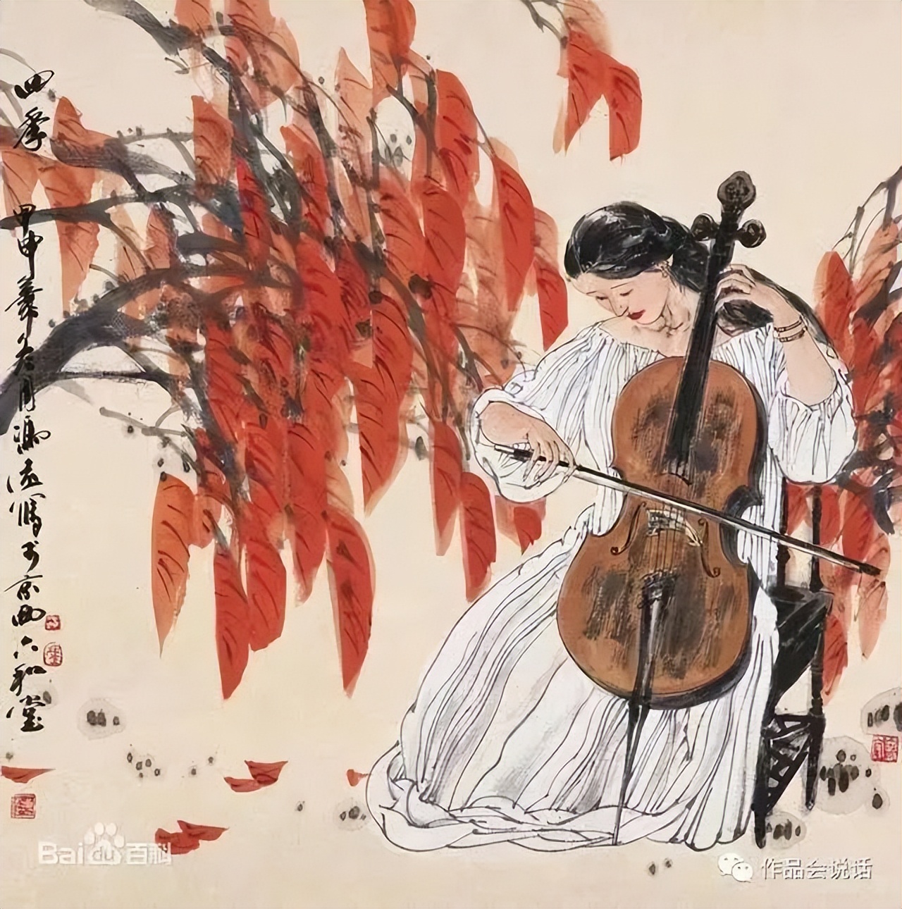 当代最值得收藏的画家作品,中国十大名画家作品欣赏