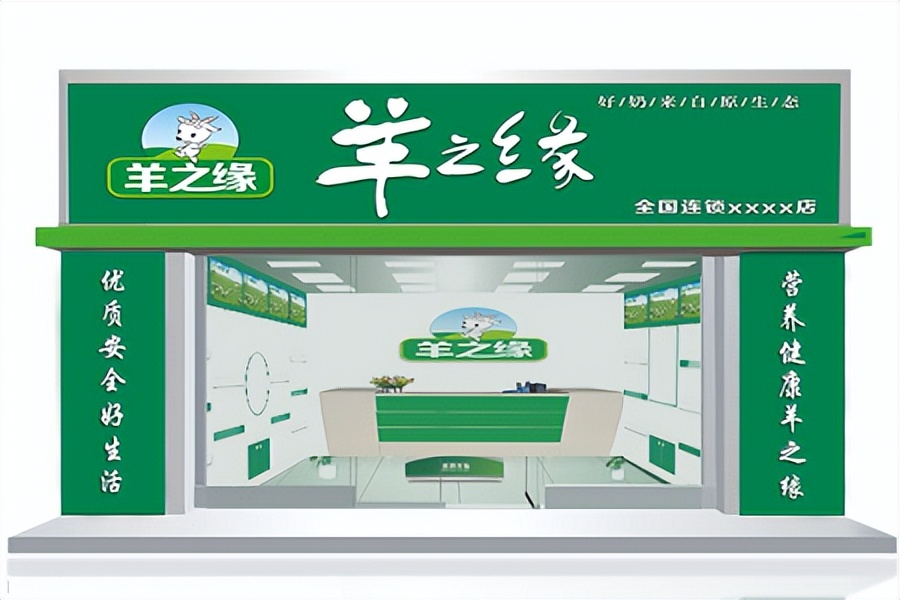 世界冠军舒思瑶代言思沐,思瑶世界冠军