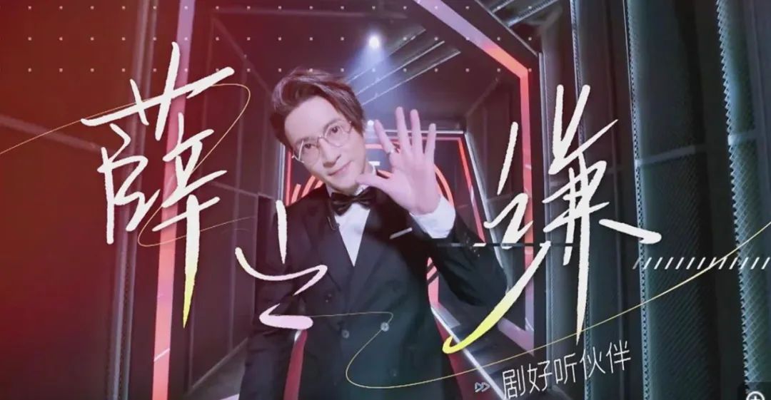 综艺唱电视剧ost,好听的ost主题曲合集