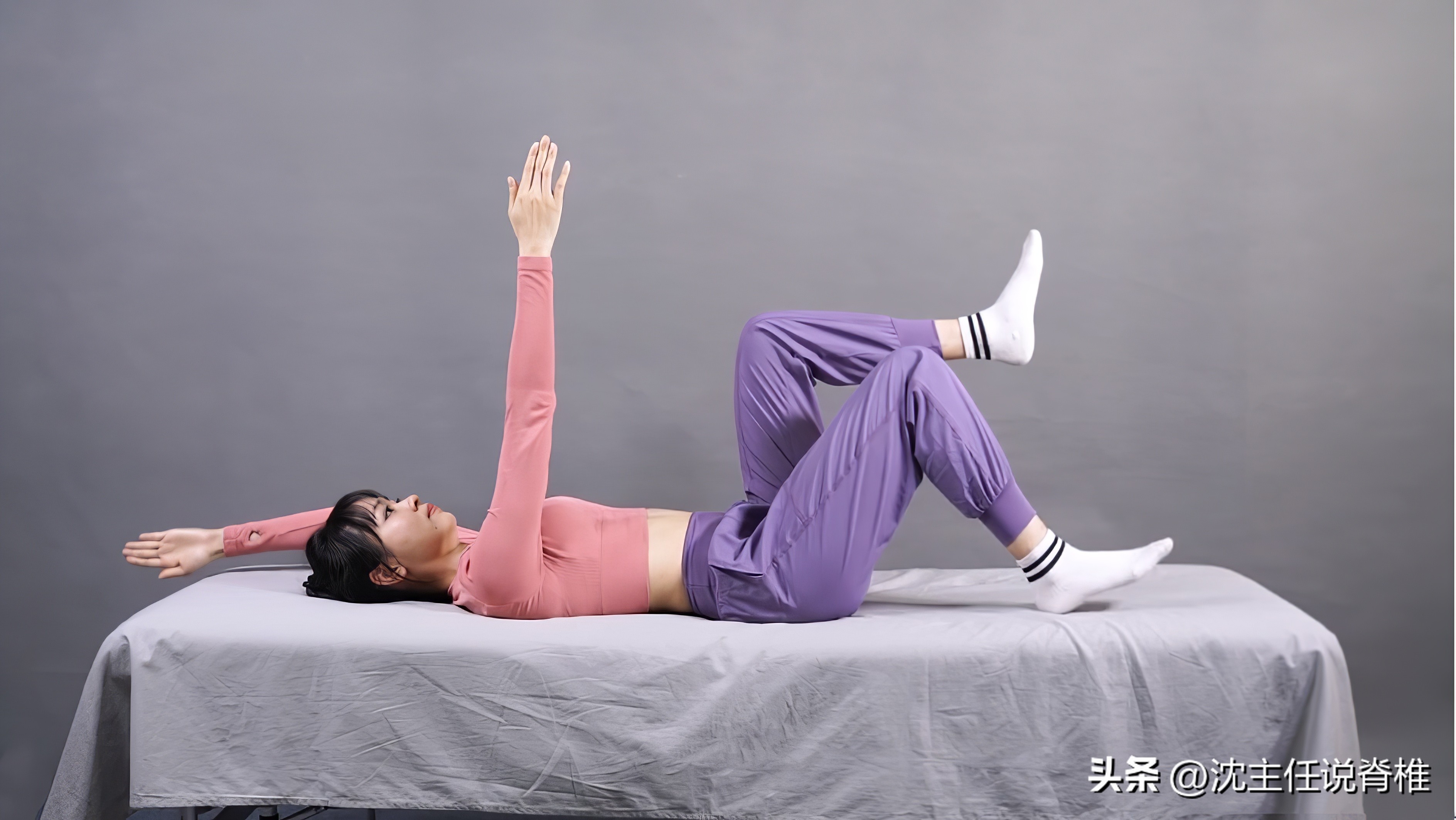 看似舒服的姿势，正在搞垮你的腰！腰疼多练练这6个动作改善