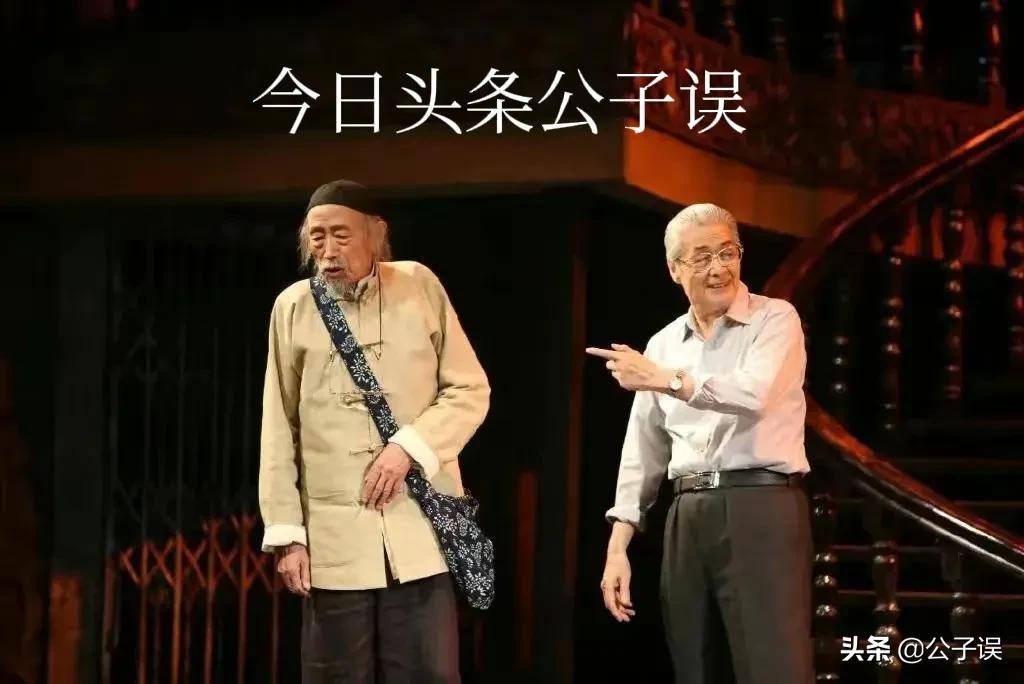 封神榜蓝天野版姜子牙识破狐狸精,蓝天野主演的封神榜姜子牙娶媳妇