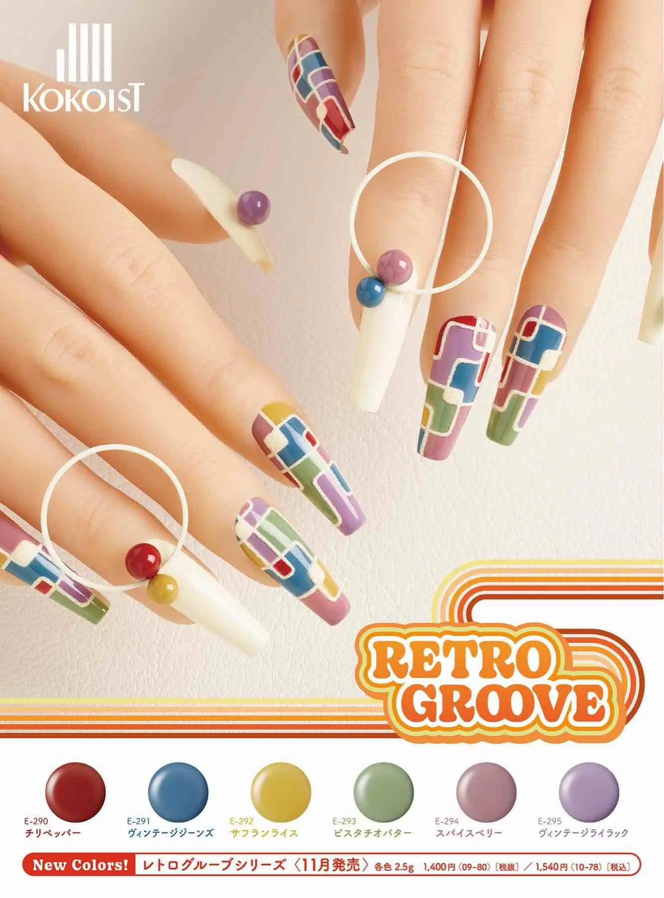 日本时尚杂志《NAILVENUS》2023冬季号