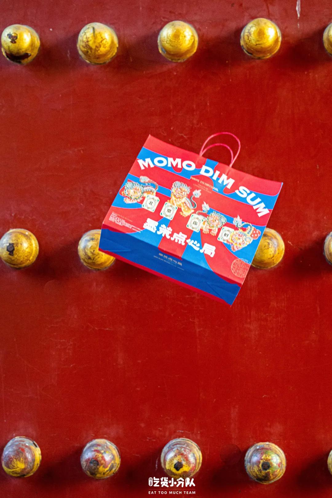 气哭代购！长沙排队王来北京了