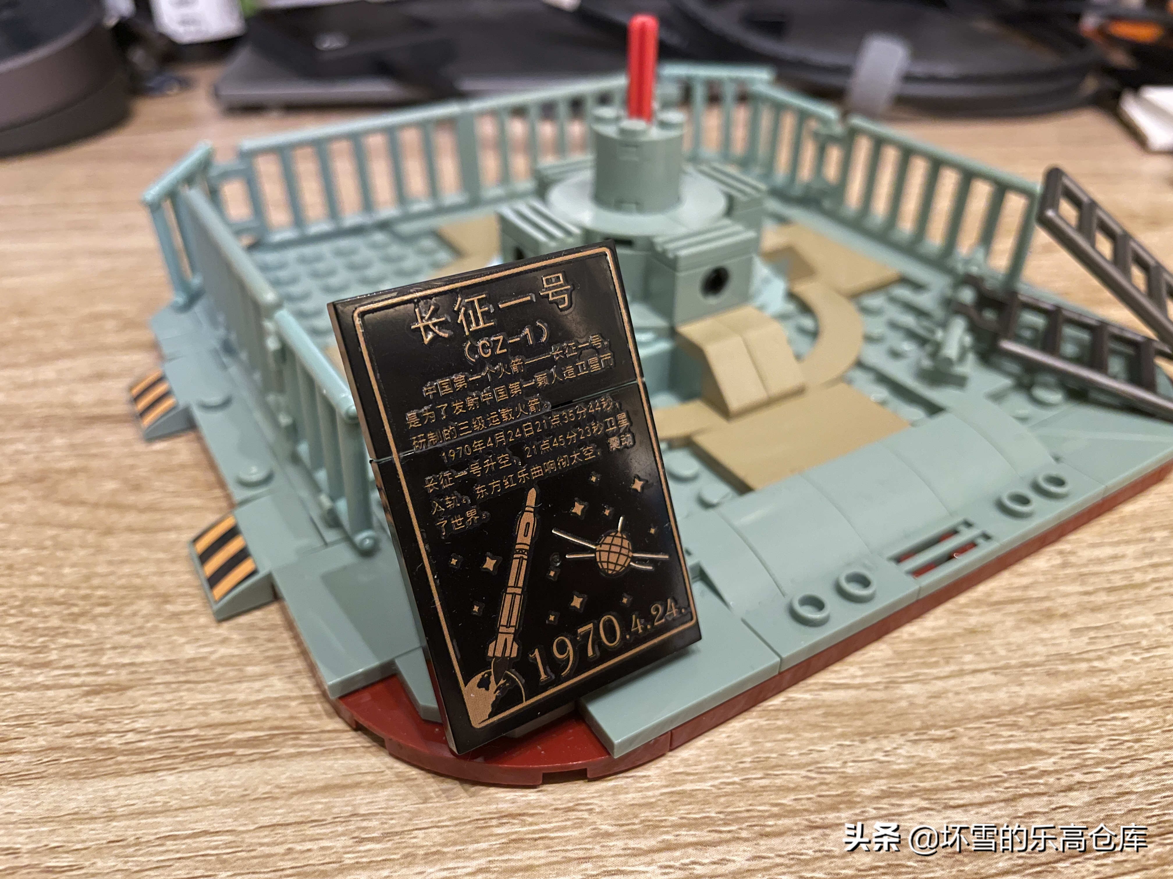 森宝积木长征一号运载火箭,中国航天火箭起飞