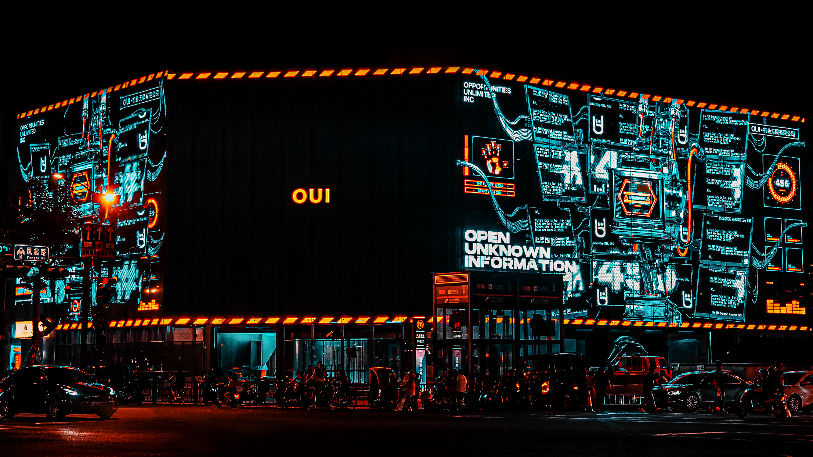 OUIPOPUP！神仙联动来啦，OUIXPSY.PXVSCH官方联名，展现Z世代pop