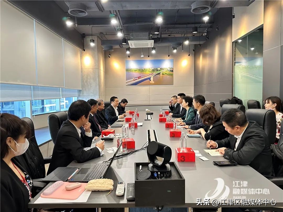 珞璜临港产业城2023重大项目,珞璜临港产业城2024重大项目