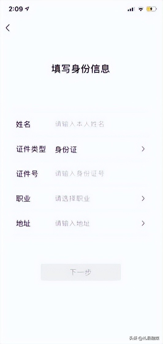 微信转账记录删掉了还能查询到吗,微信转账记录删除了怎么可以查看