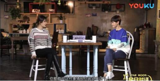 乔任梁徐璐张铭恩完整版,乔任梁徐璐张铭恩