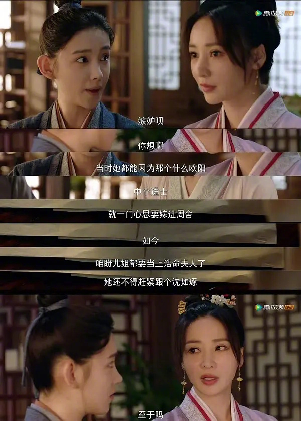 橘子晚报/童星邵一卜因校园*力暴**跳楼；秀智新戏开播；