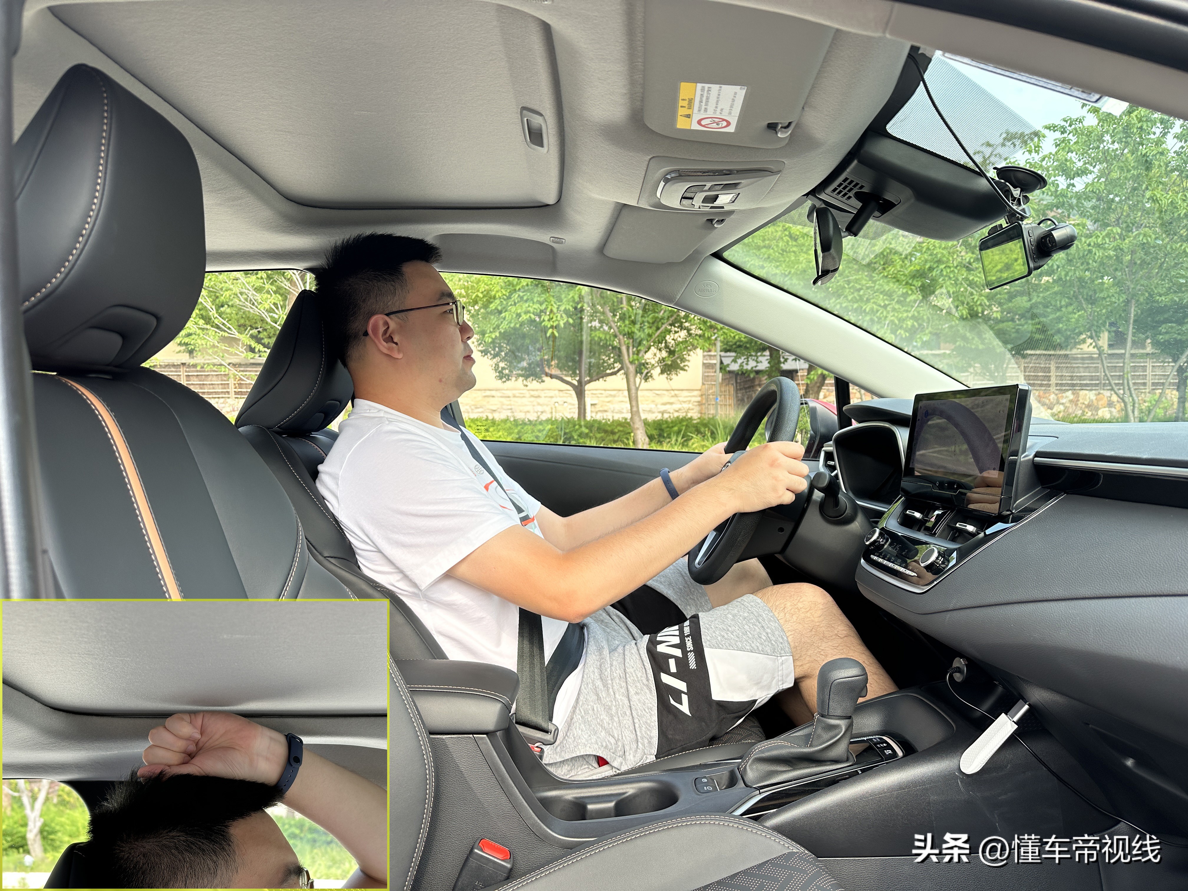 全新换代雷凌第5代混动,新款雷凌混动系统有没有升级