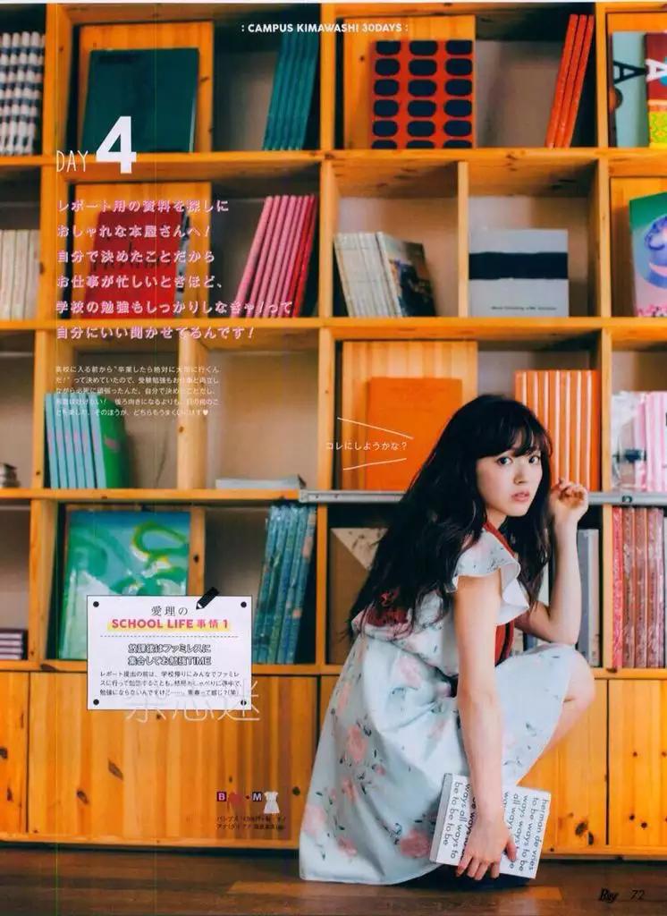 俄罗斯世界杯太太团惊爆眼球,世界杯太太团惊艳全场英格兰