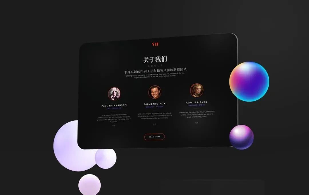 面试要作品需要注意什么,面试作品要怎么弄