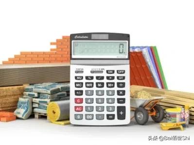 水电隐蔽工程全套验收资料,水电改造验收17个要点