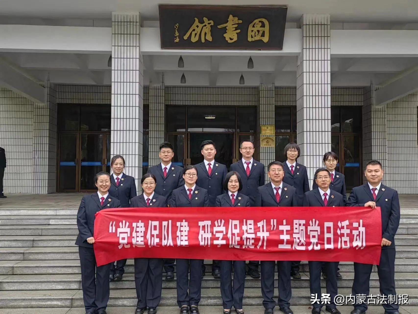 检察院强化教育培训学习,检察院业务技能专题培训