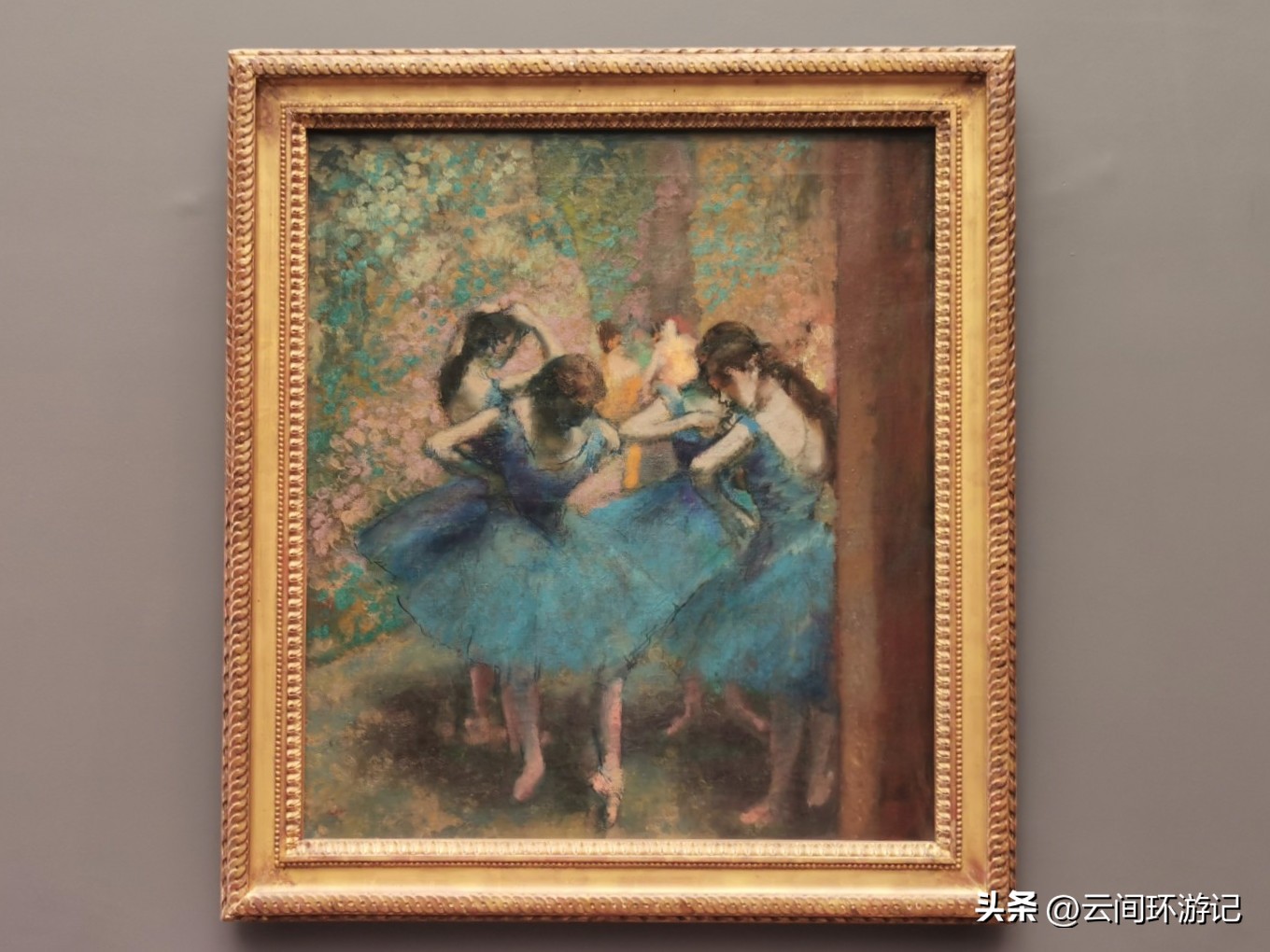 「那年夏天，在巴黎做一个印象派的流浪者」（上）