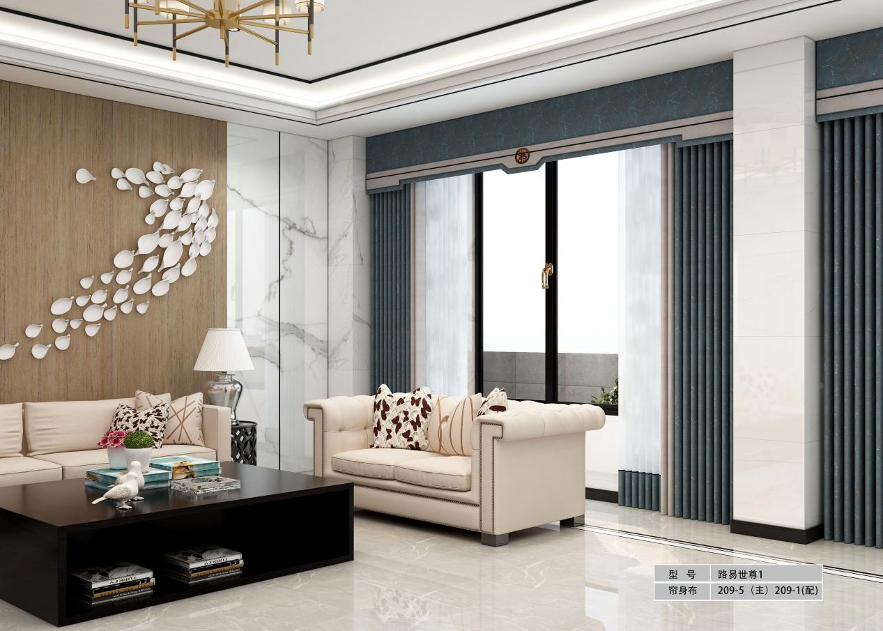 网购窗帘和实体店做的窗帘,网购窗帘要什么材质好些