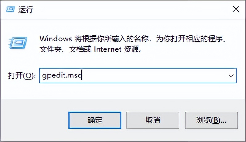 windows如何设置ntp时间同步,组策略怎么修改ntp