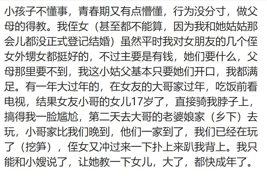 你见过哪些赚钱不要命的人,你见过什么最赚钱的门道
