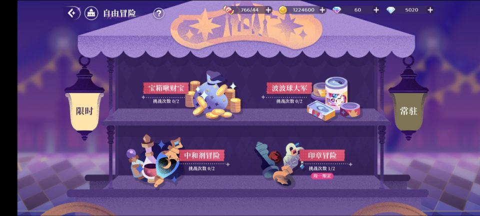 叠纸游戏投资方,叠纸游戏公司投资二次元公司