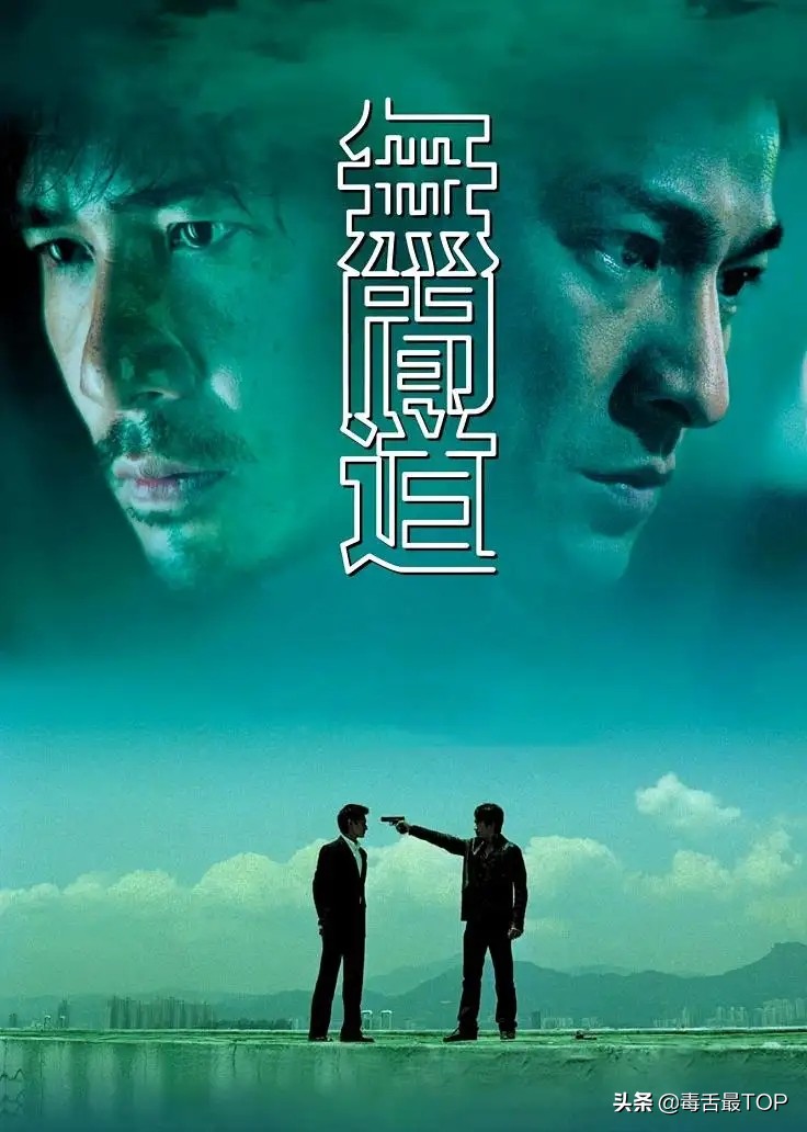 近20年评分最高的十部电影推荐,10部值得一看的经典高分电影推荐