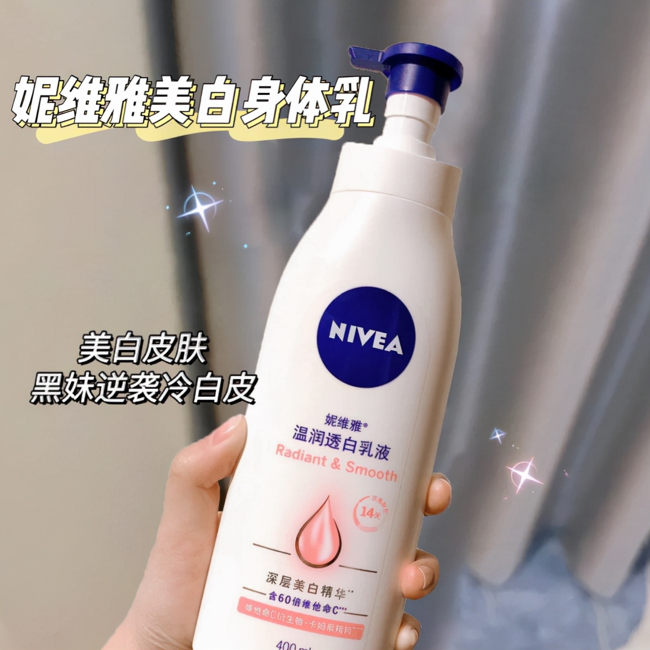 不用emo了，原来几块钱就能搞定天生黑