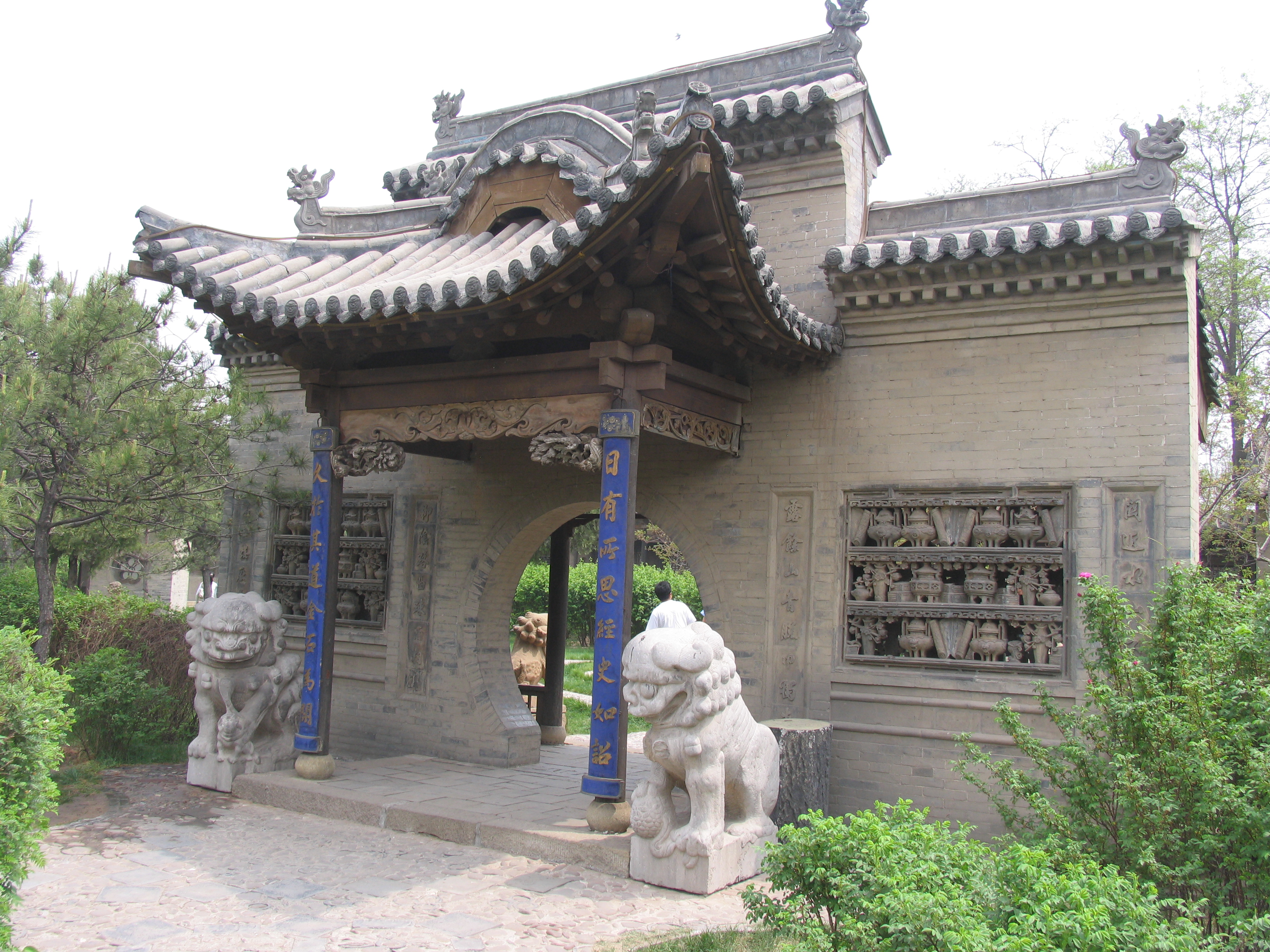 山西常家庄园视频,常家庄园天气预报