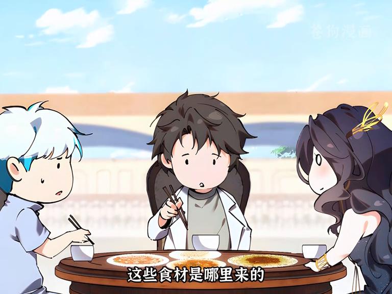 黑夜女神倪克斯怎么离去的,倪克斯黑夜女神第几章出院