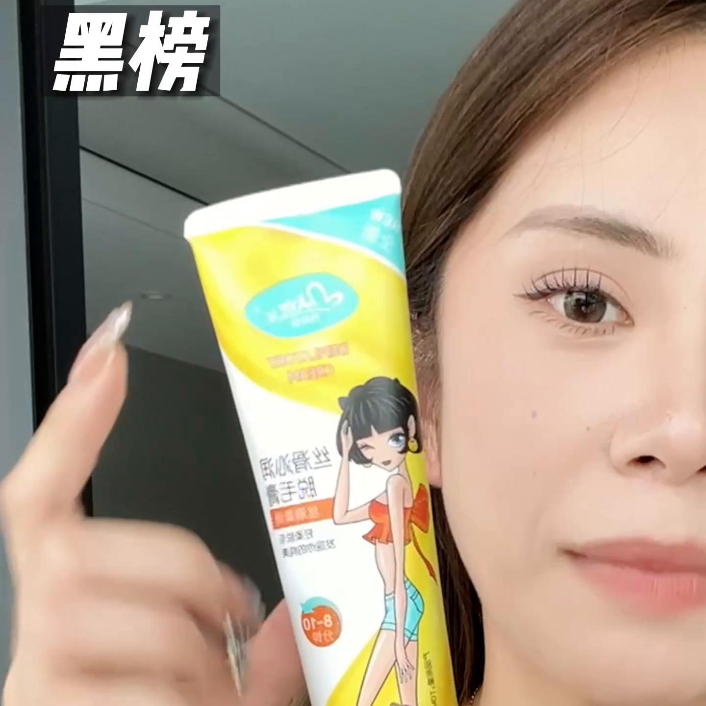 猕猴桃专用脱毛膏,适合猕猴桃女孩的脱毛好物推荐