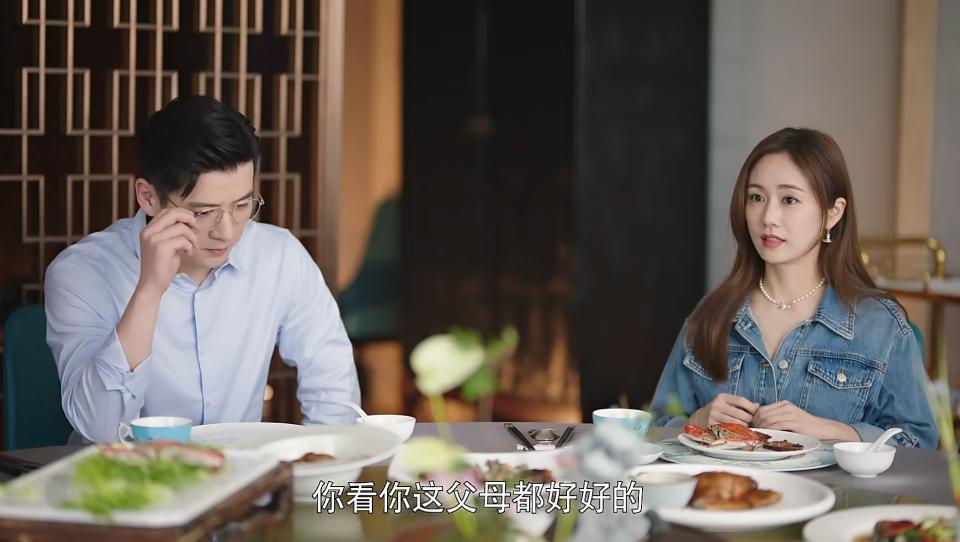 刘芸艰难爱情,刘芸真爱一生