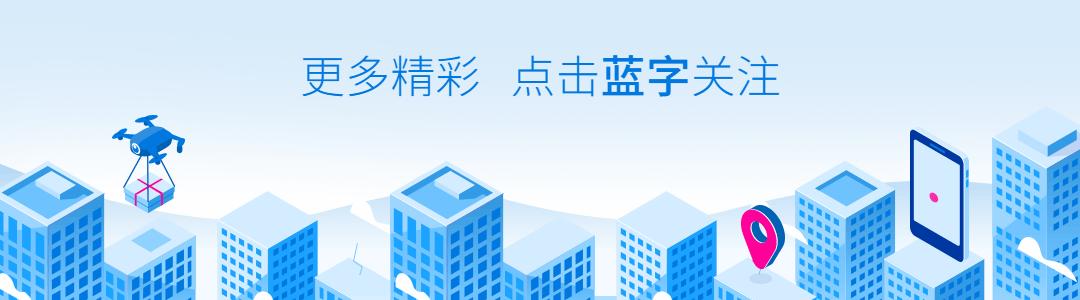 一文看懂商业地产,一文看懂物业服务