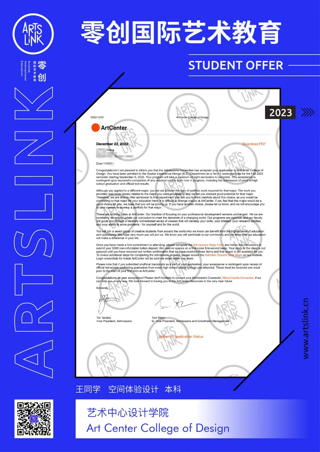 英国g5大学有艺术类吗,英国g5大学本科录取标准