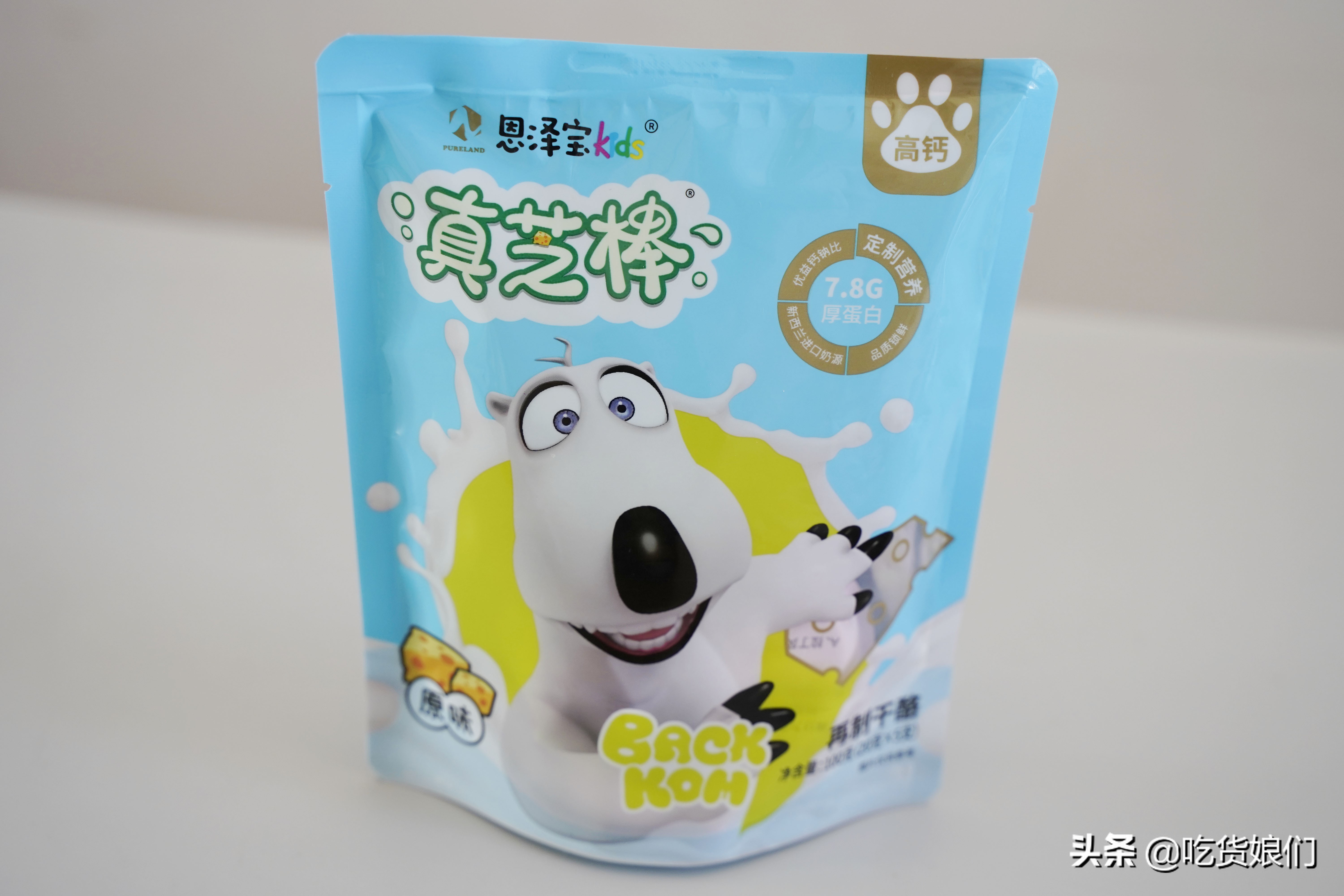 奶酪棒真的健康吗,哪款奶酪棒适合宝宝吃测评