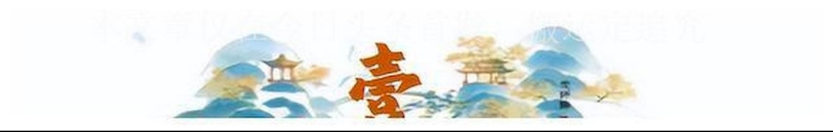 “敢往我下面塞蜡烛，就敢塞电线杆，离婚！”女子哭诉丈夫怪性癖