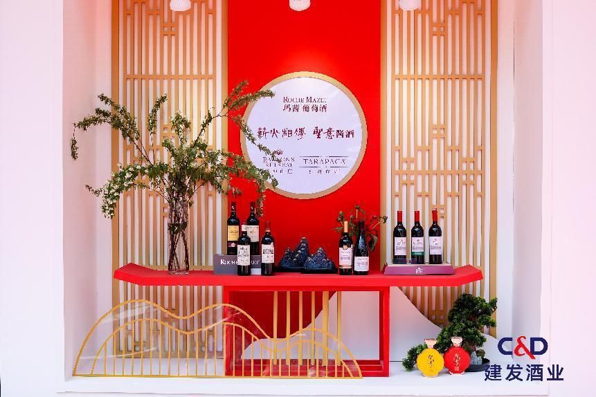 建发酒业产品,建发葡萄酒酒业